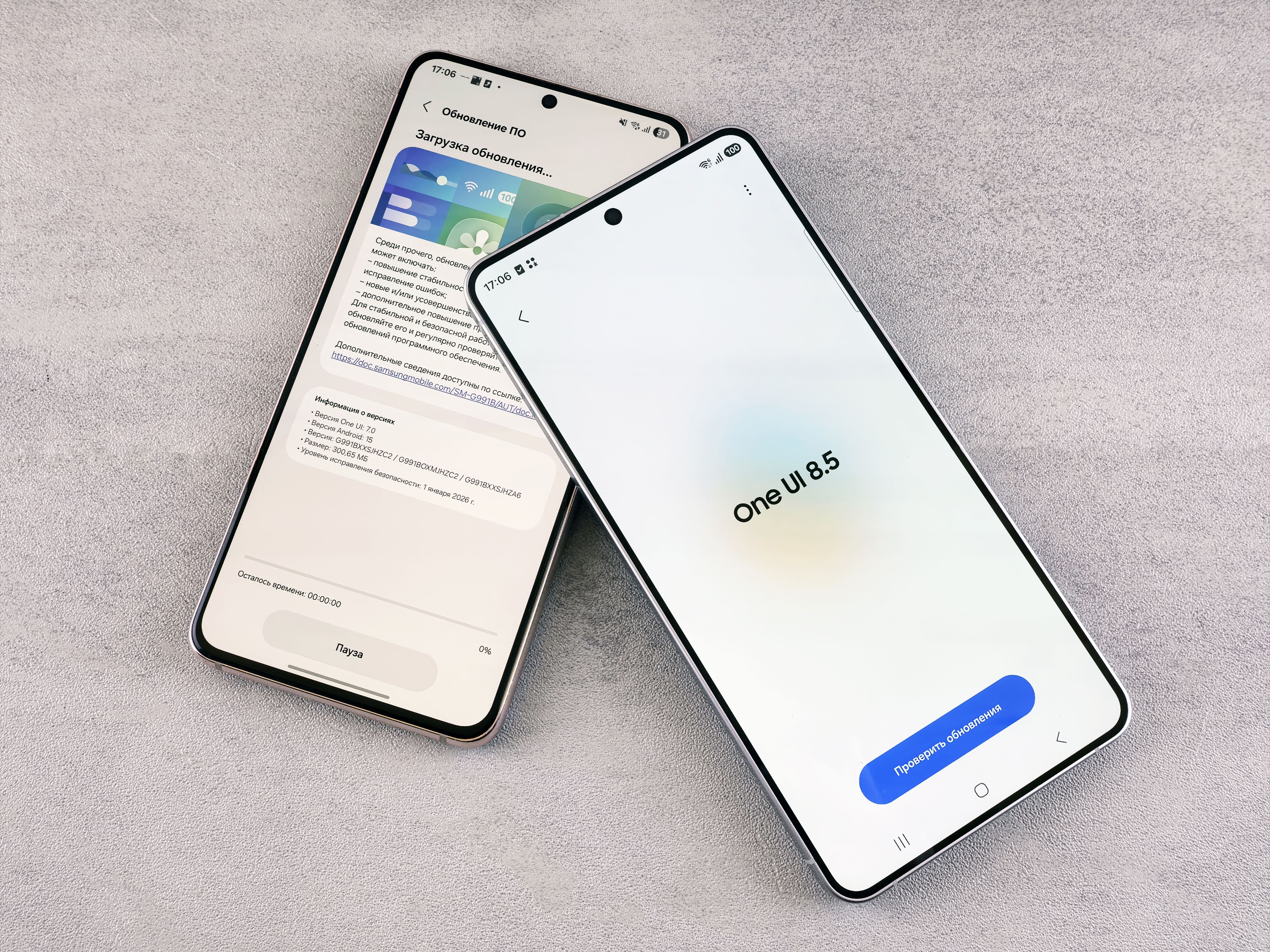Android Devices